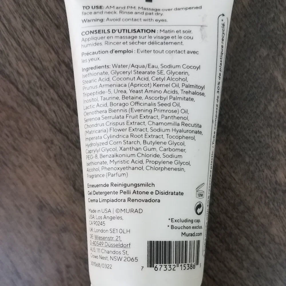 NEW Murad Resurgence Renewing Cleansing Cream sealed